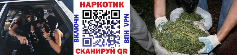 Купить наркотики сайты Геленджик COCAIN  МЕТАДОН  ГАШИШ  Alpha-PVP 