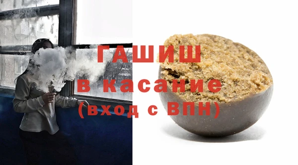 скорость mdpv Верхнеуральск