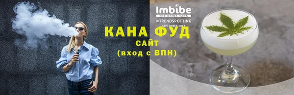кокс Волосово