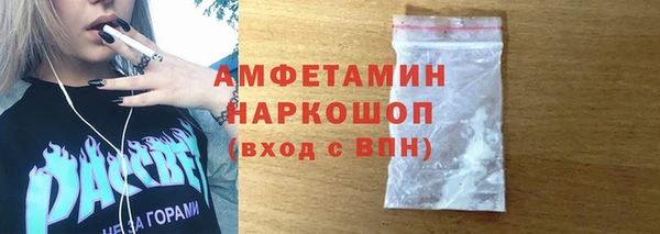 мескалин Верея