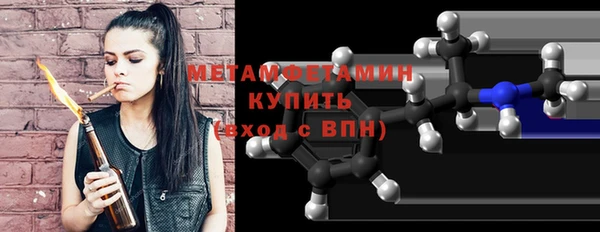 кокс Волосово