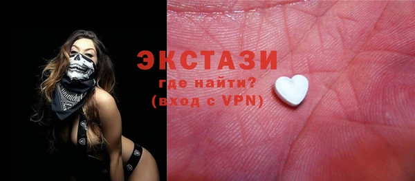 кокс Волосово