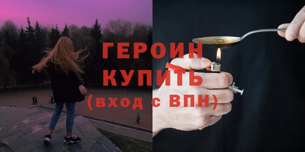 скорость mdpv Верхнеуральск