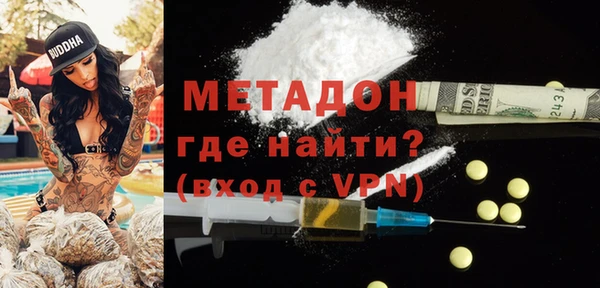 кокс Волосово