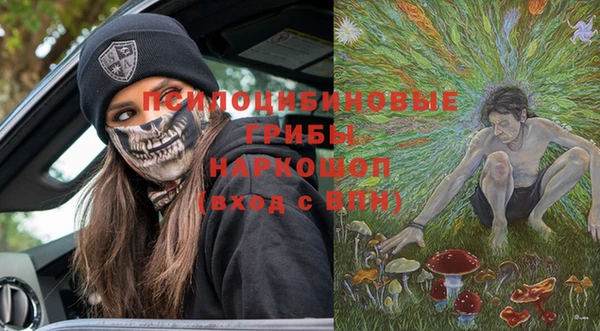кокс Волосово