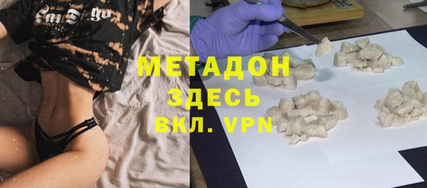 кокс Волосово