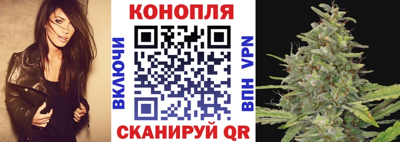 МАРИХУАНА MAZAR  Геленджик 